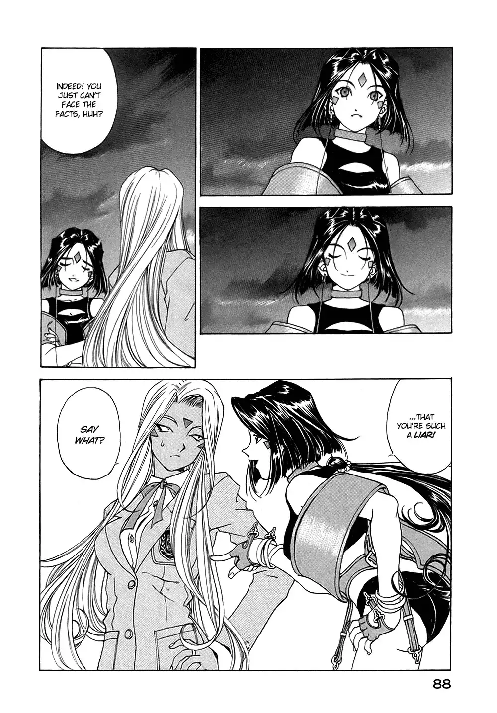 Ah My Goddess Chapter 192 9